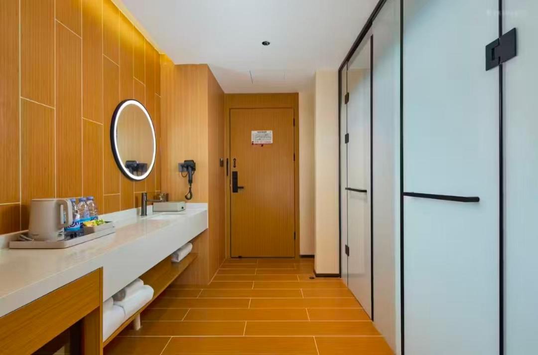 Photo of Bathroom in Weicheng District