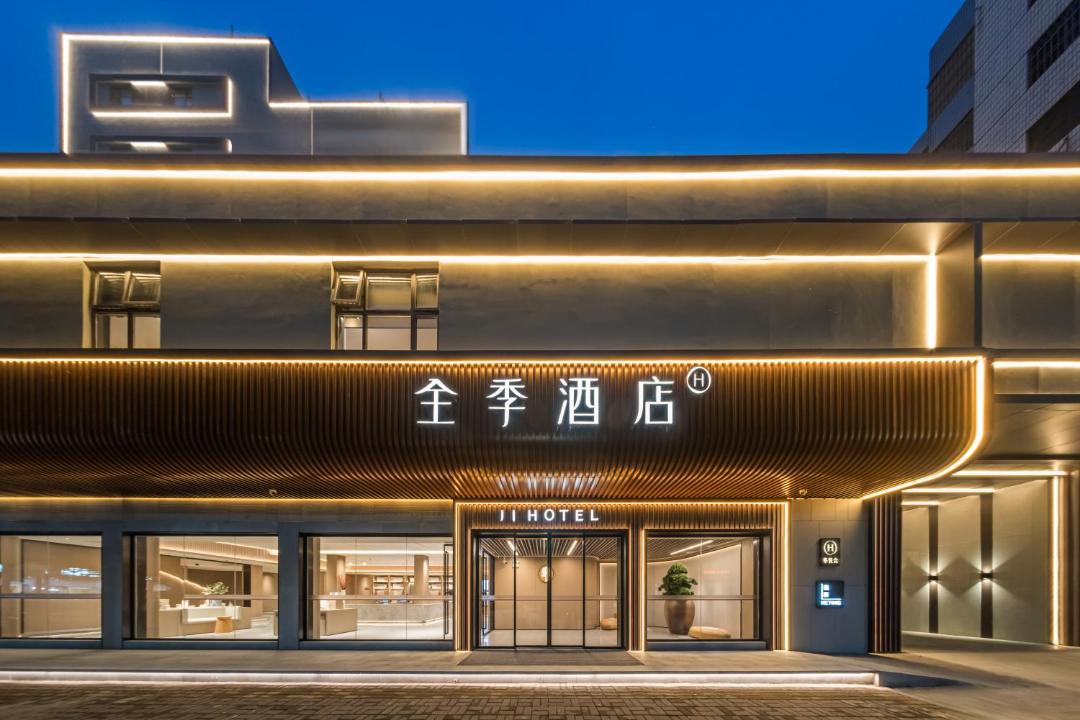 Photo of Others in Xiangqiao Qu