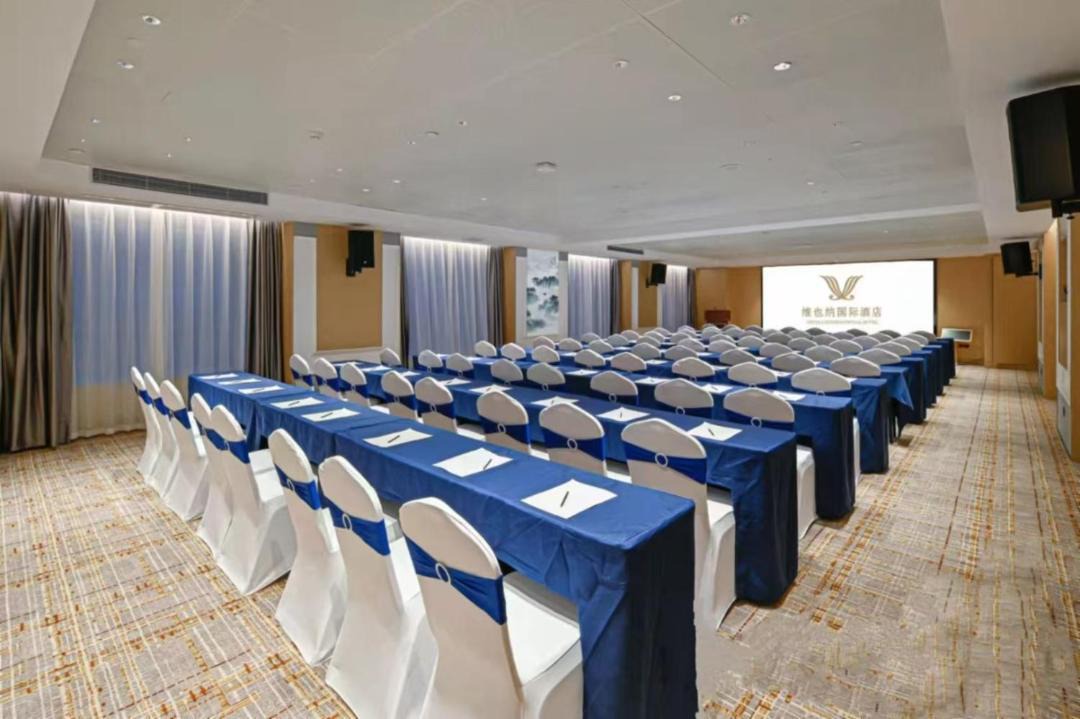 Photo of Others in Huadu