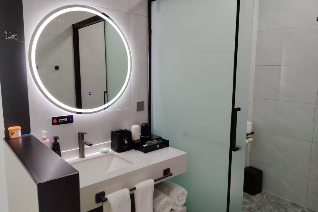 Photo of Bathroom in Deqen County