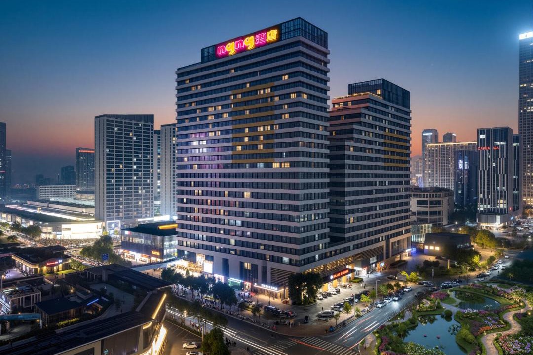 Photo of Others in Nanchang