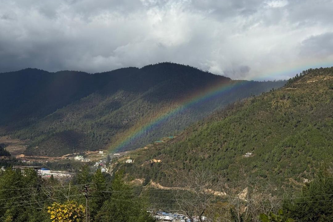 Photo of Others in Bomdila