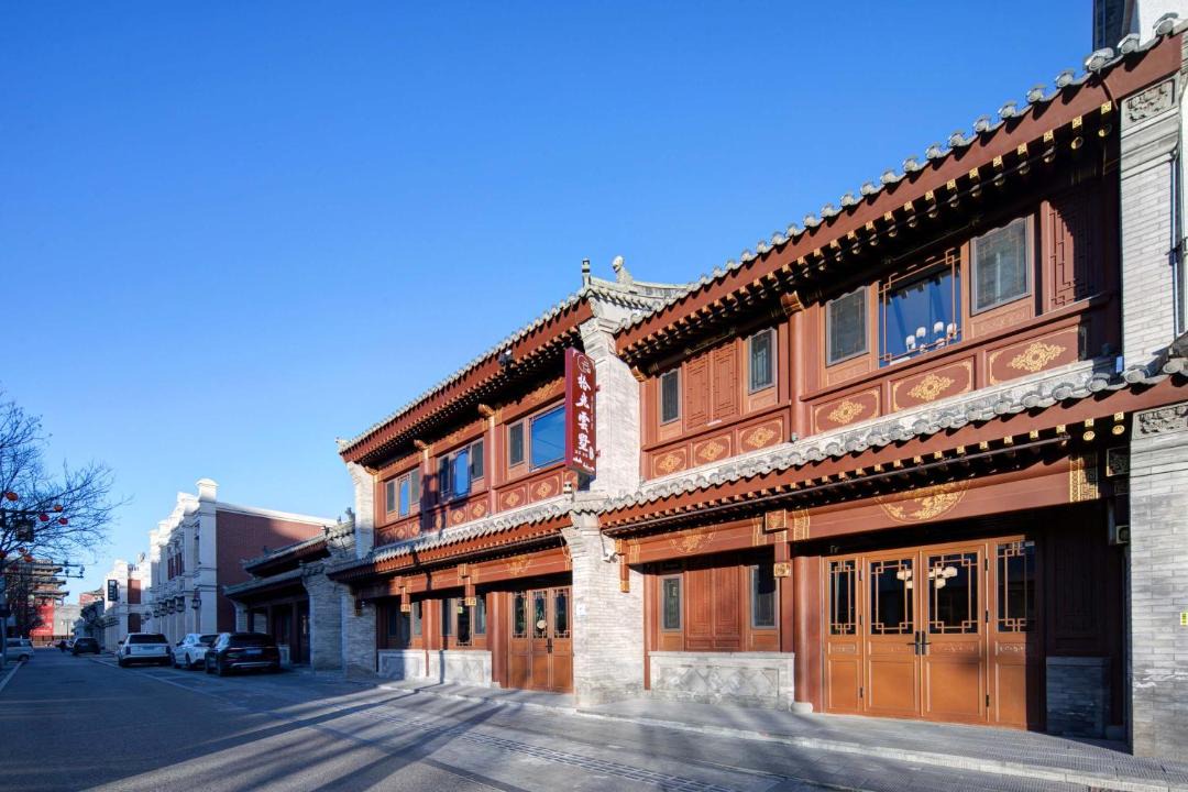 Photo of Others in Datong City Center