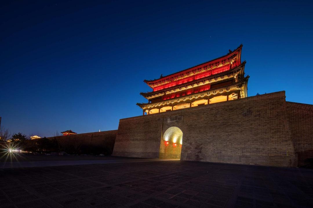 Photo of Others in Datong City Center