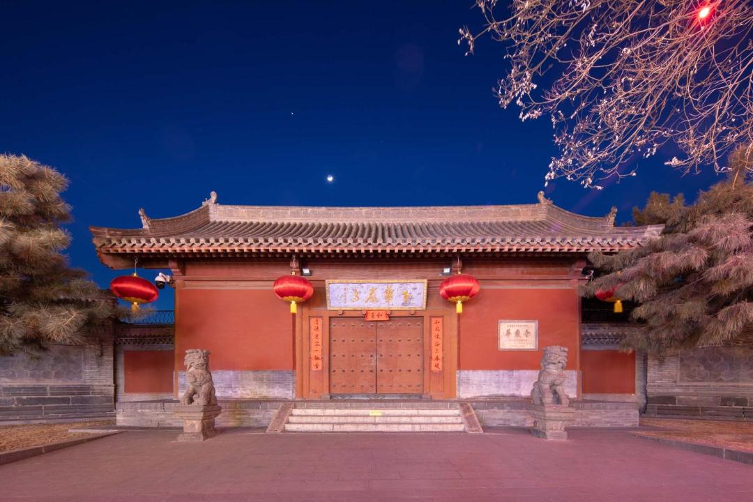 Photo of Others in Datong City Center