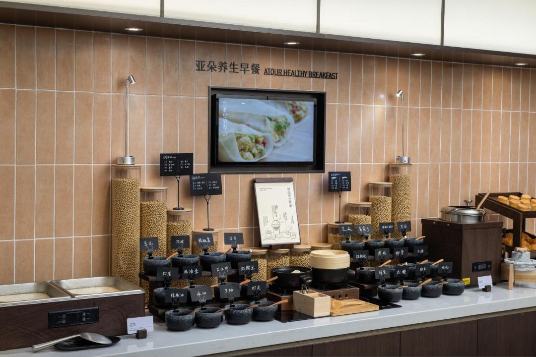 Photo of Others in Haizhu