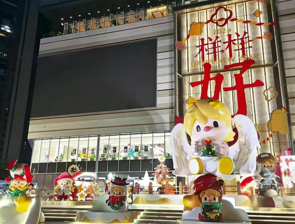Photo of Others in Kunming City Centre