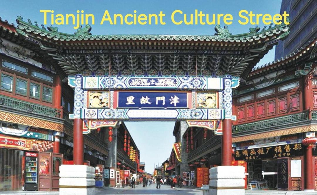 Photo of Others in Hebei