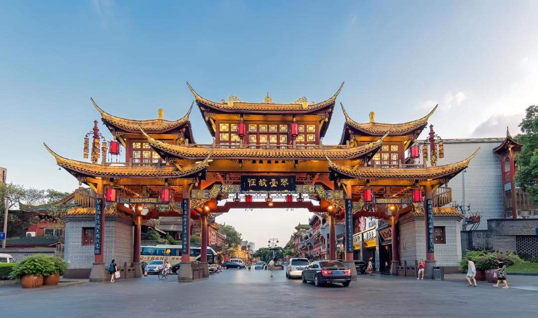 Photo of Others in Chengdu City Centre