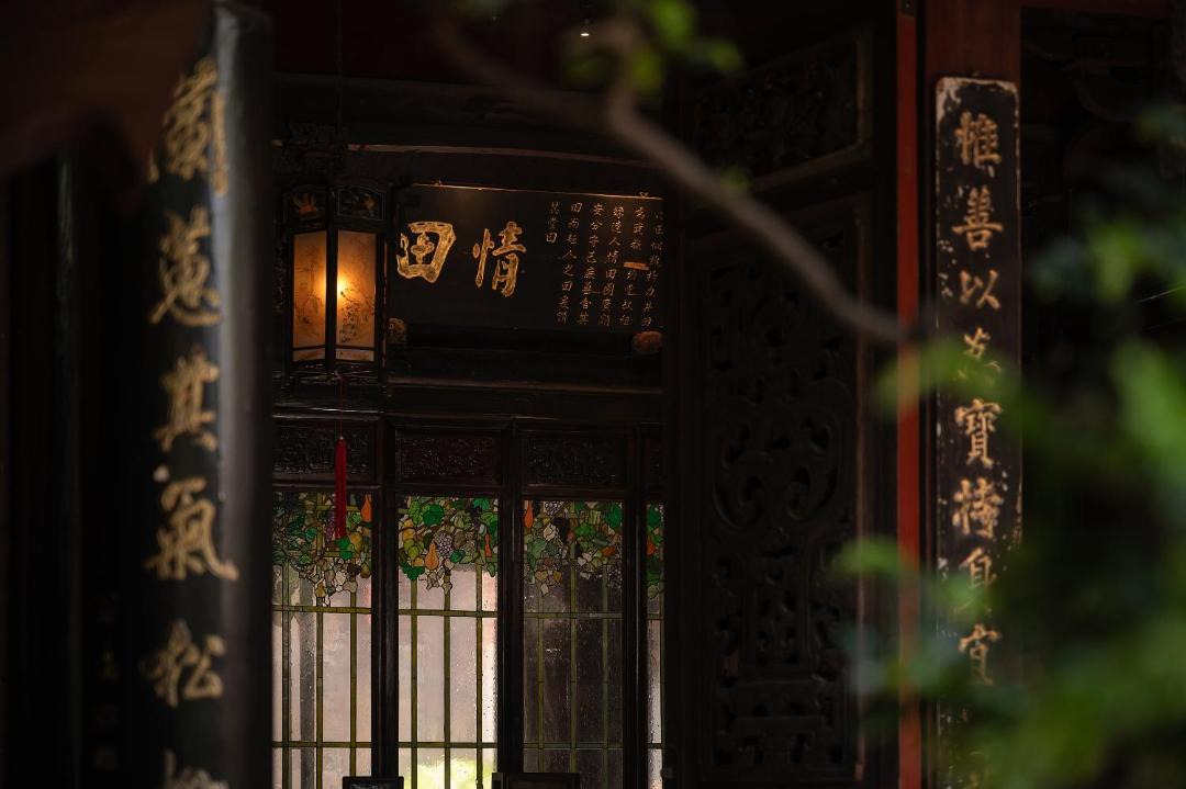 Photo of Others in Siming