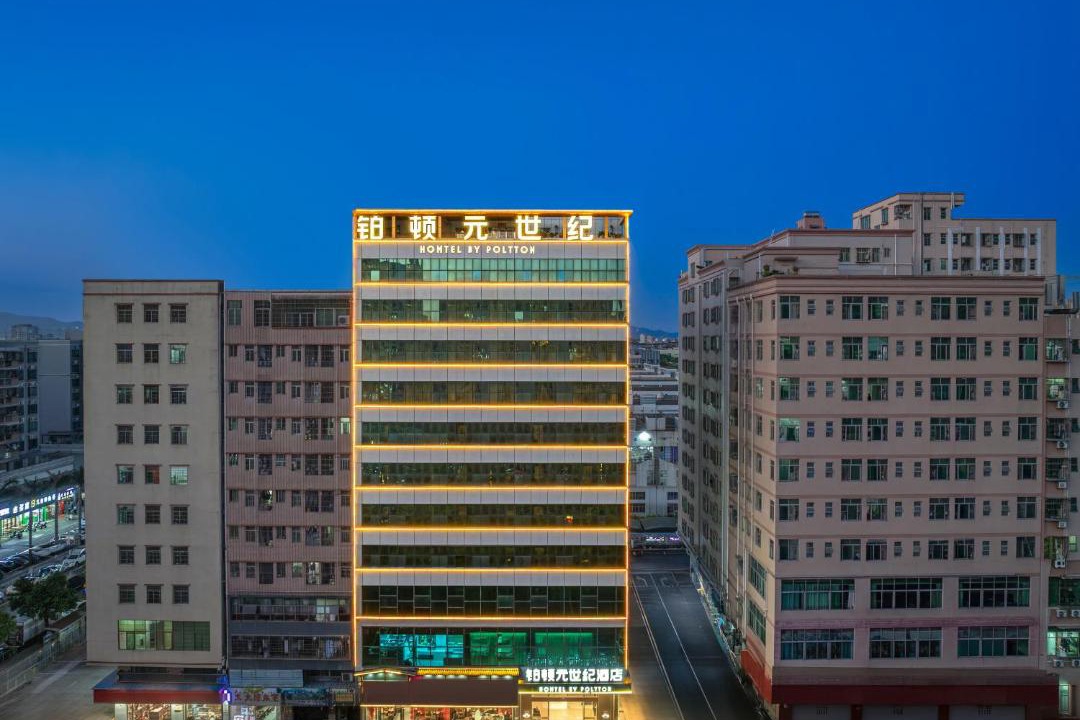 Photo of Others in Bao'an