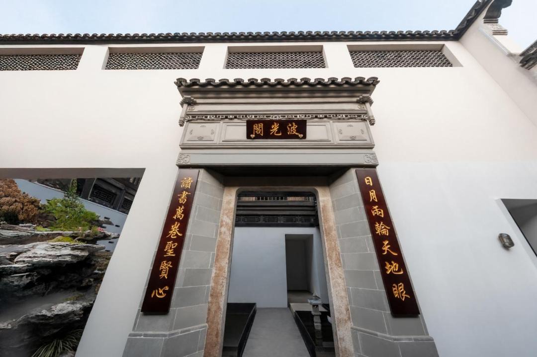 Photo of Others in Liangxi District