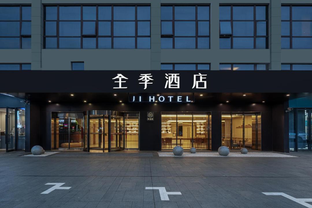 Photo of Others in Jiading