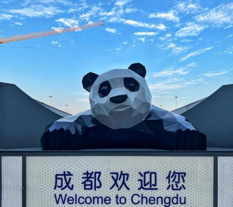 Photo of Others in Jinjiang