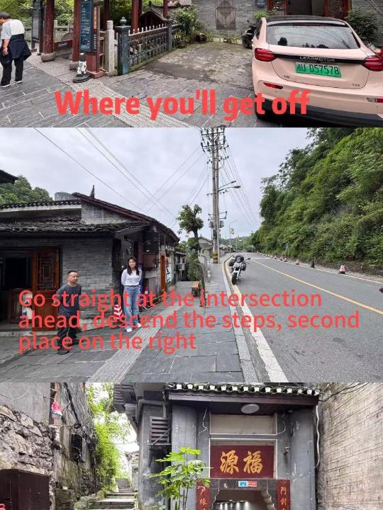 Photo of Others in Fenghuang