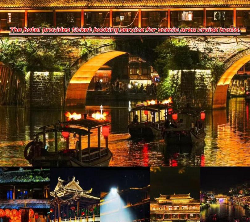 Photo of Others in Fenghuang
