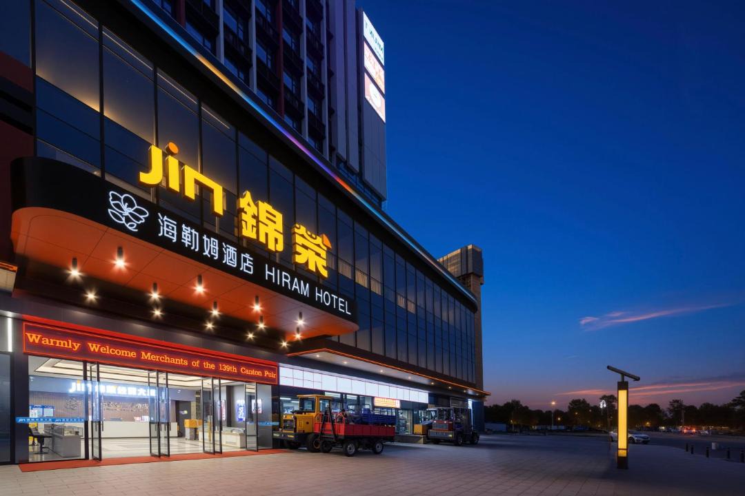 Photo of Others in Baiyun