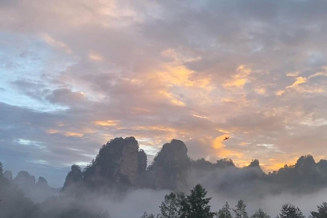 Photo of Others in Chaqiyu