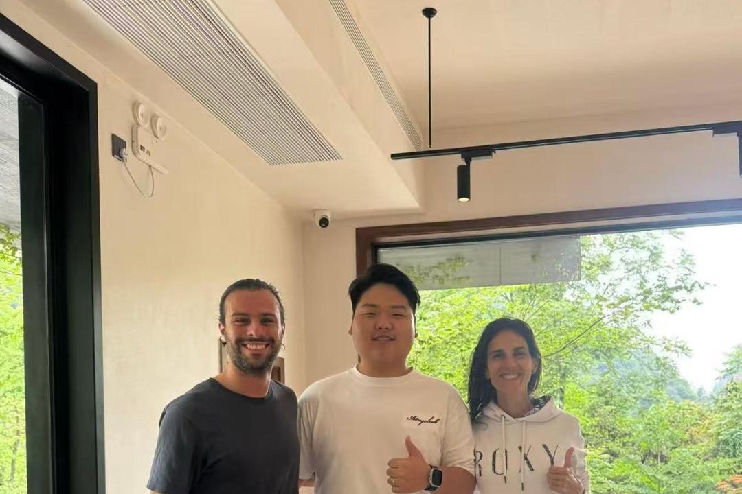 Photo of Others in Chaqiyu