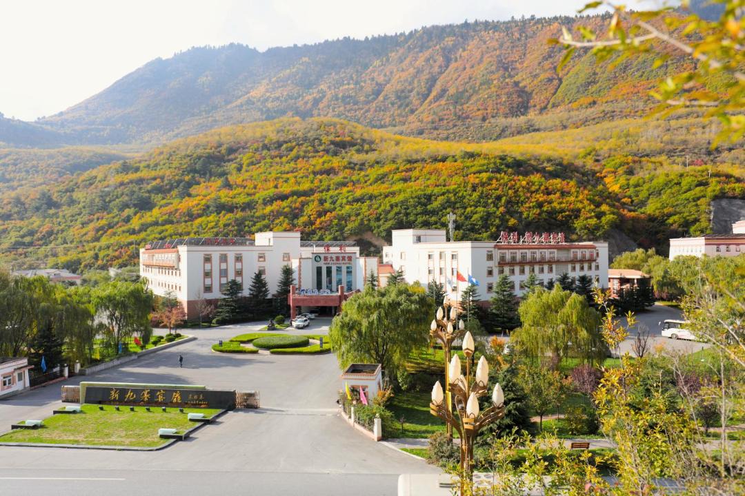 Photo of Others in Jiuzhaigou
