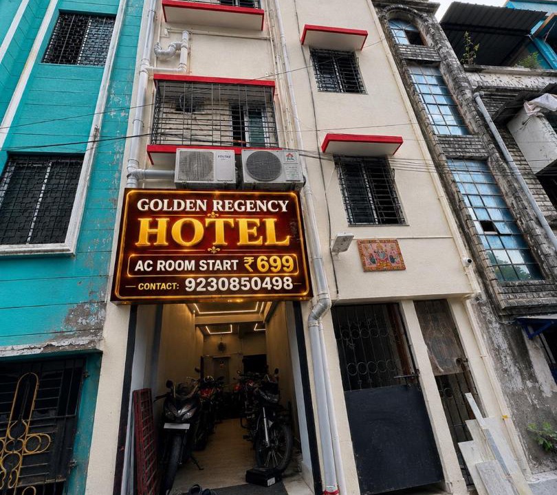Photo of Others in Kolkata
