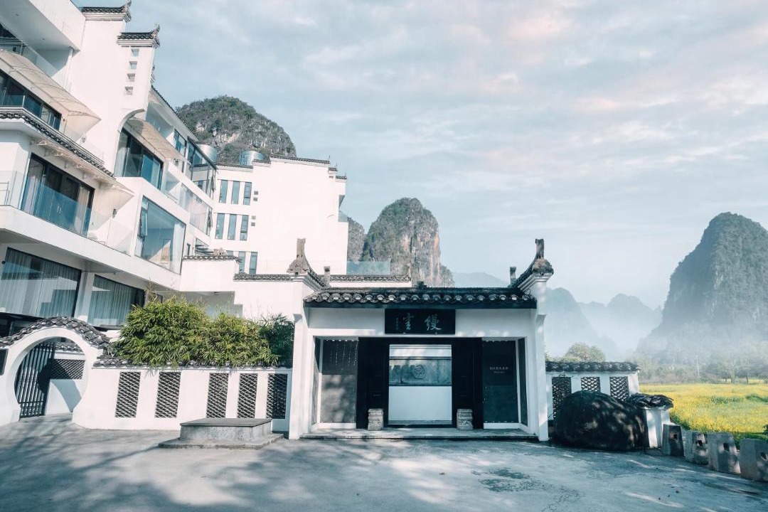 Photo of Others in Yangshuo