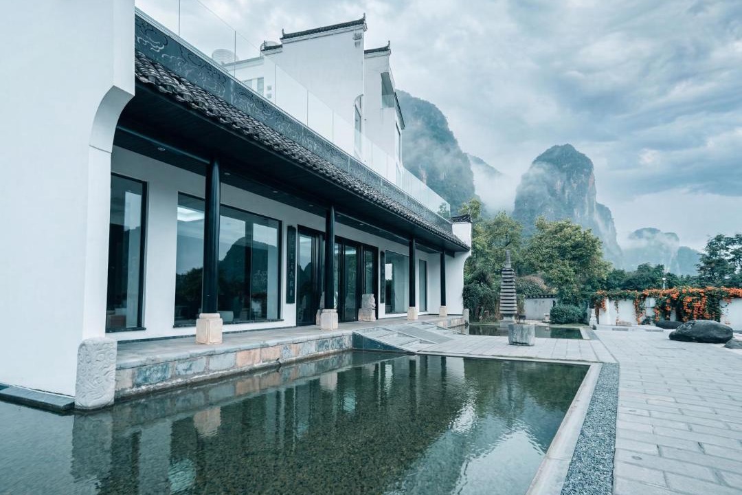 Photo of Others in Yangshuo