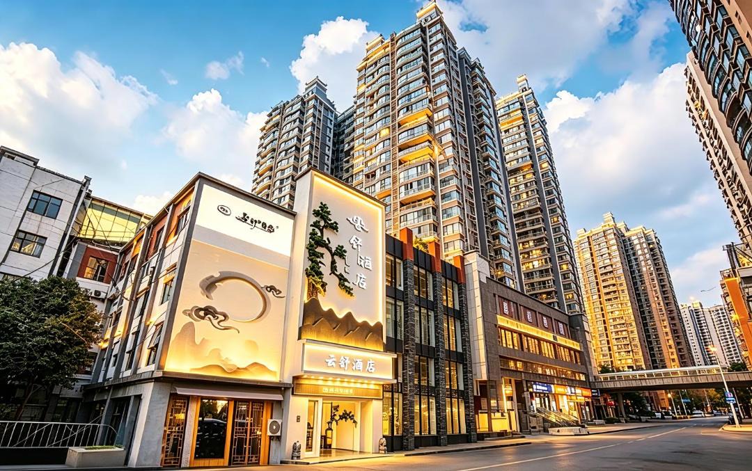 Photo of Others in Nanming District