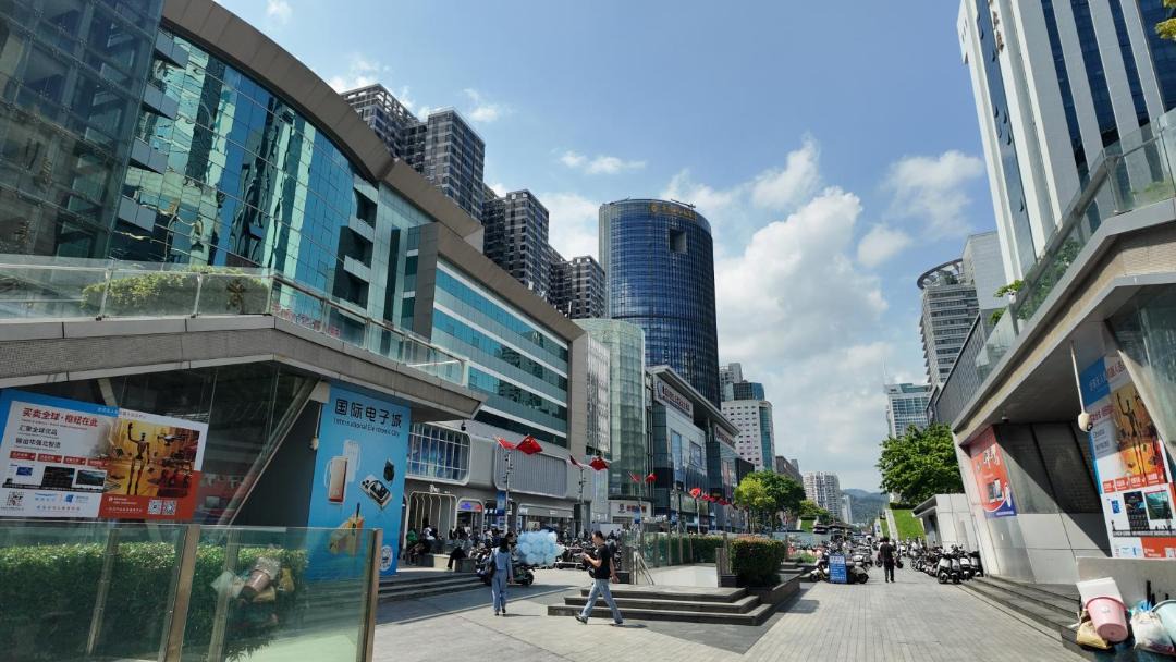 Photo of Others in Central Business District