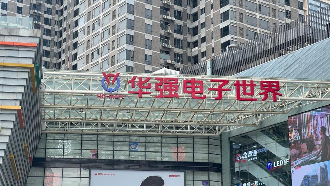 Photo of Others in Central Business District