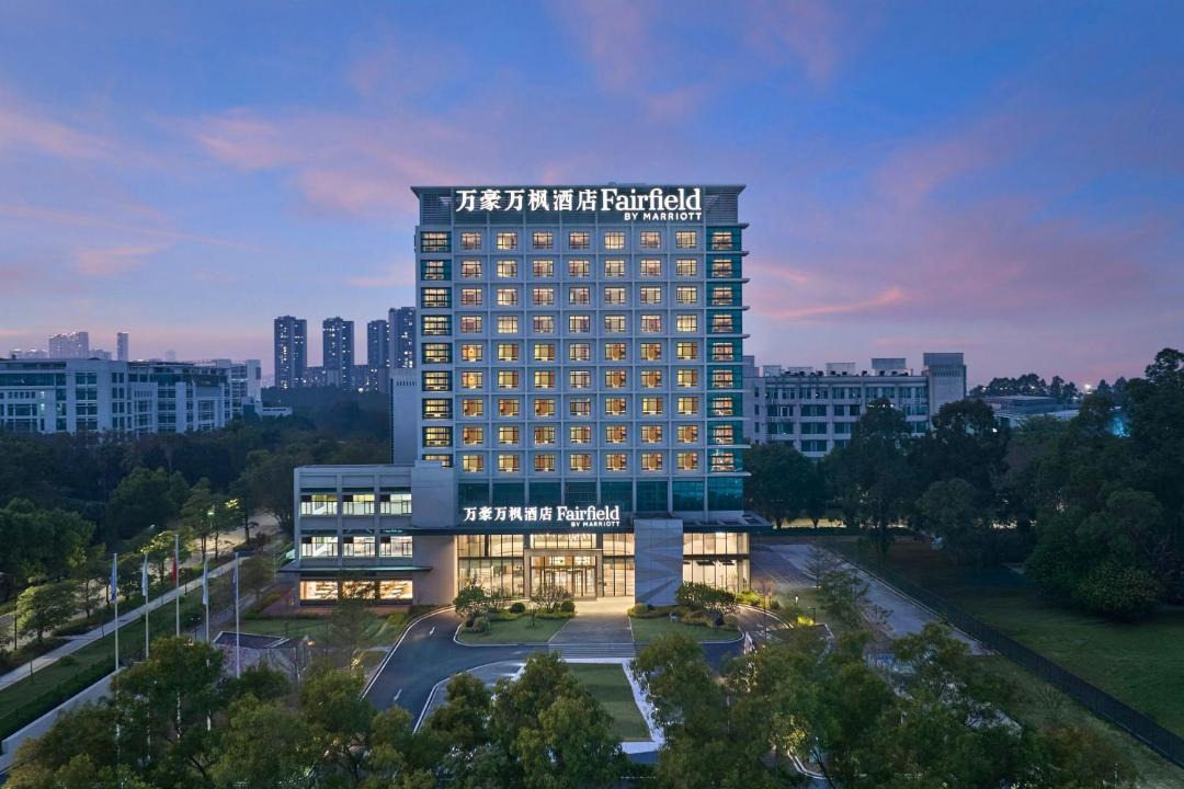 Photo of Others in Foshan