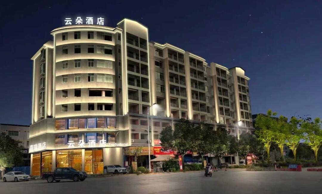Photo of Others in Meizhou