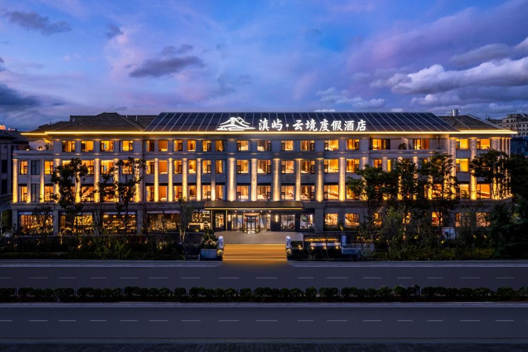 Photo of Others in Xishan
