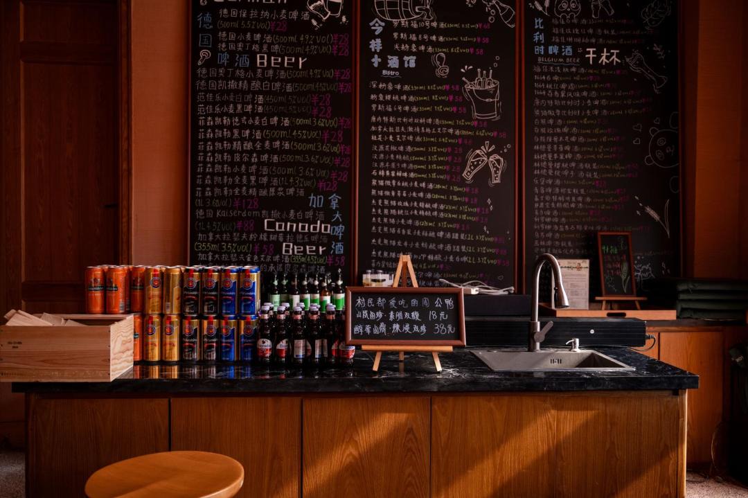 Photo of Others in Yucheng District