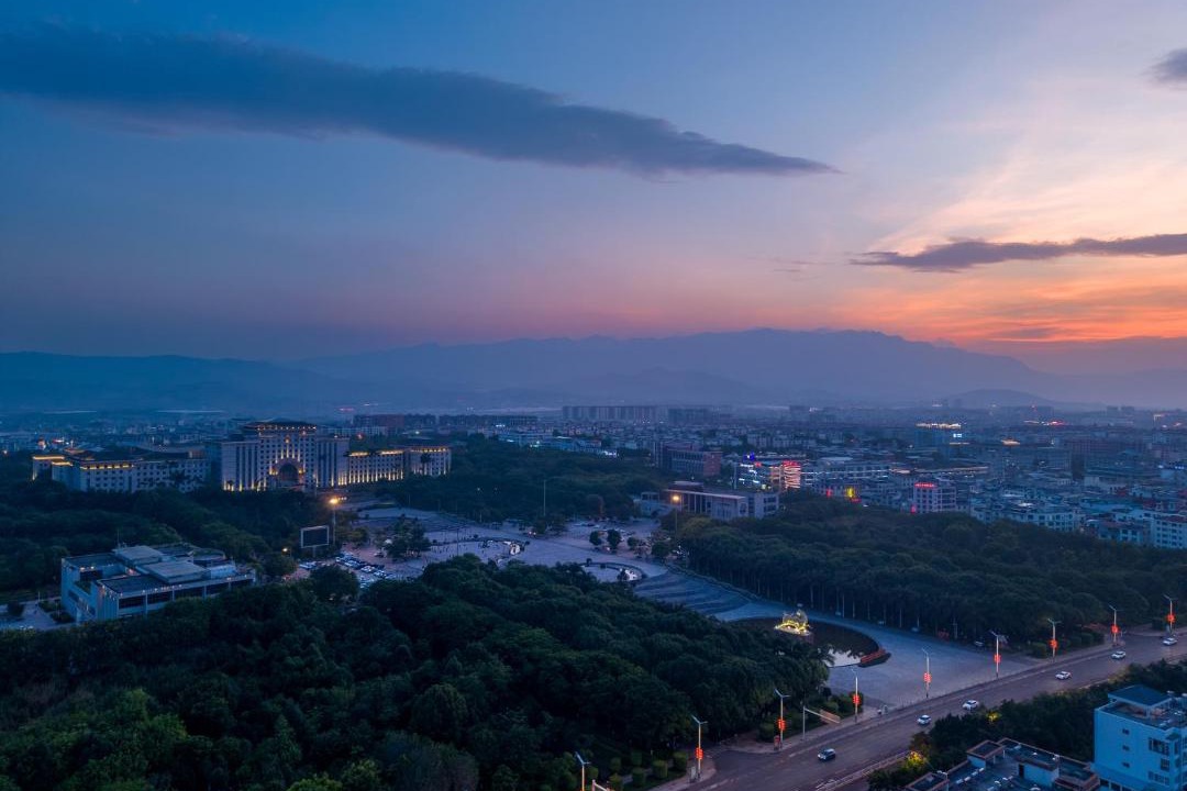 Photo of Others in Honghe