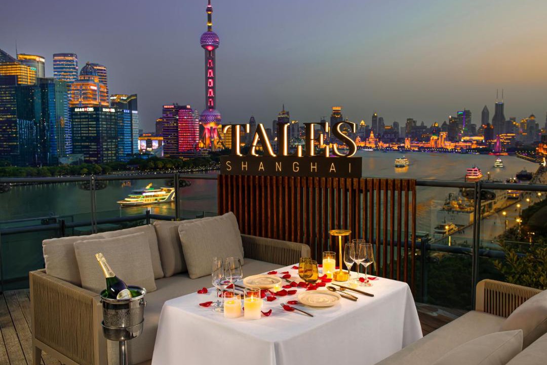 Photo of Patio Balcony in The North Bund