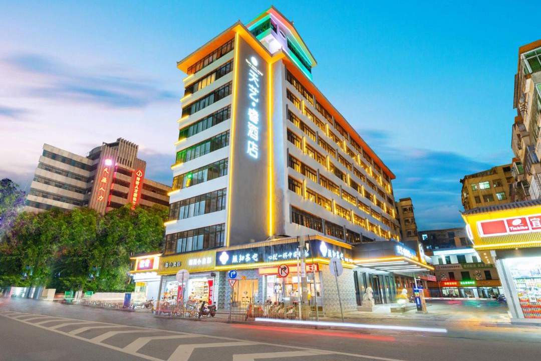 Photo of Buildings in Meilan