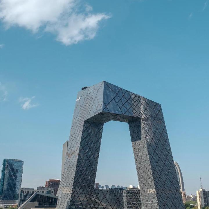 Photo of Others in Guomao