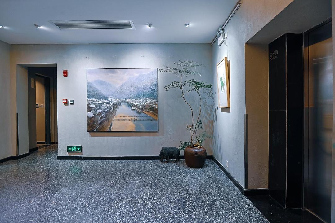 Photo of Others in Fenghuang