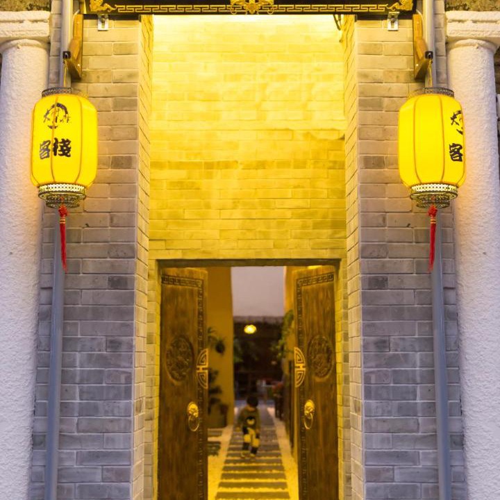 Photo of Others in Xiangqiao Qu