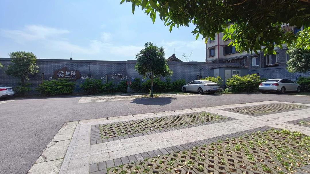 Photo of Others in Shizhong District