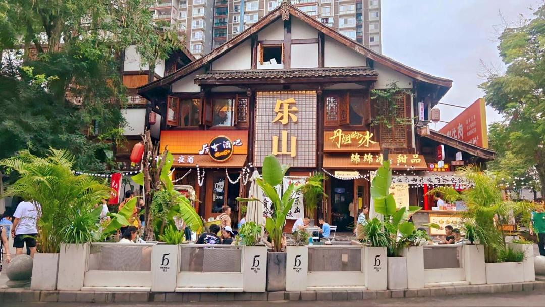 Photo of Others in Shizhong District