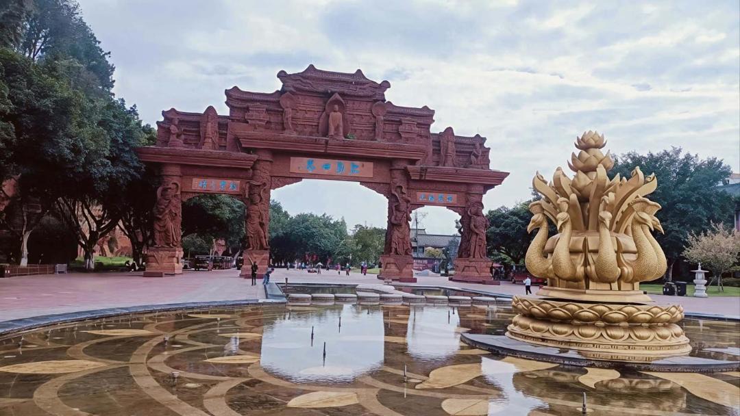 Photo of Others in Shizhong District