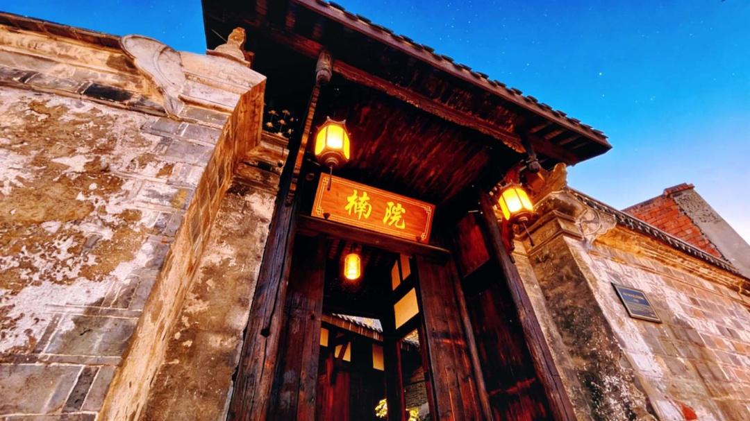 Photo of Others in Shizhong District