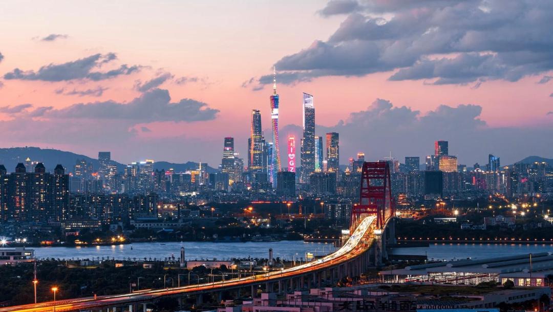 Photo of Others in Guangzhou Science City