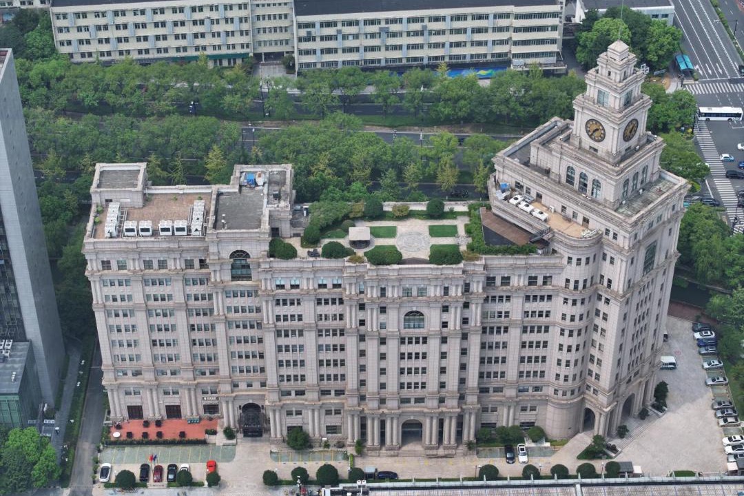 Photo of Others in Xihu Qu