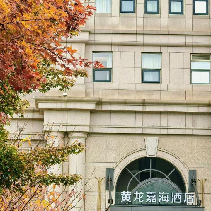 Photo of Others in Xihu Qu