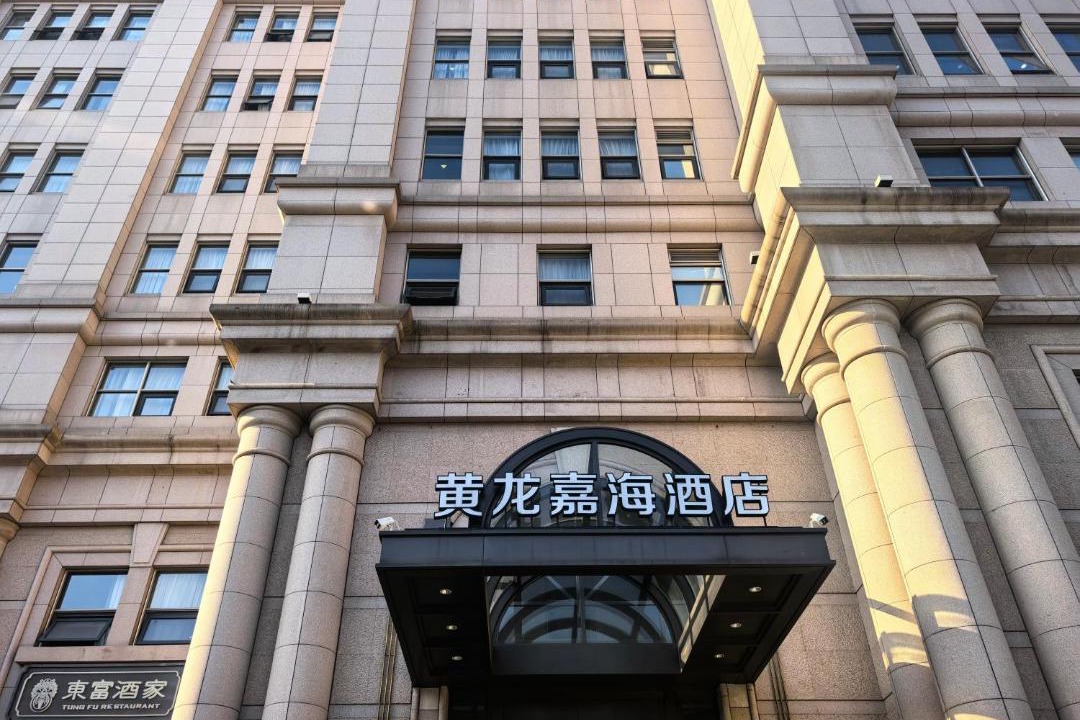 Photo of Others in Xihu Qu