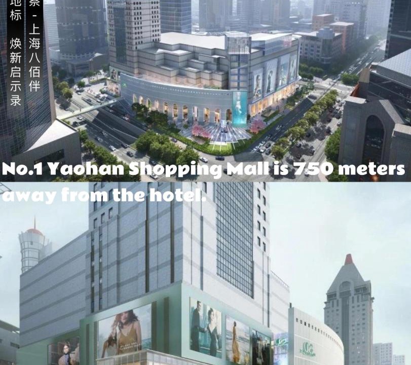 Photo of Others in Lujiazui