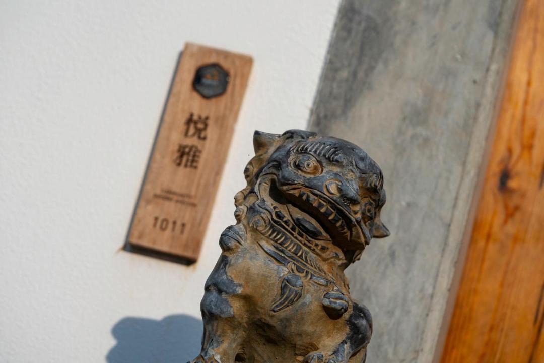 Photo of Others in Chongzuo